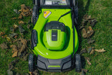 POWERALL 48V (24V x 2) sekačka na trávu 46cm SP Gen. II - pouze nářadí